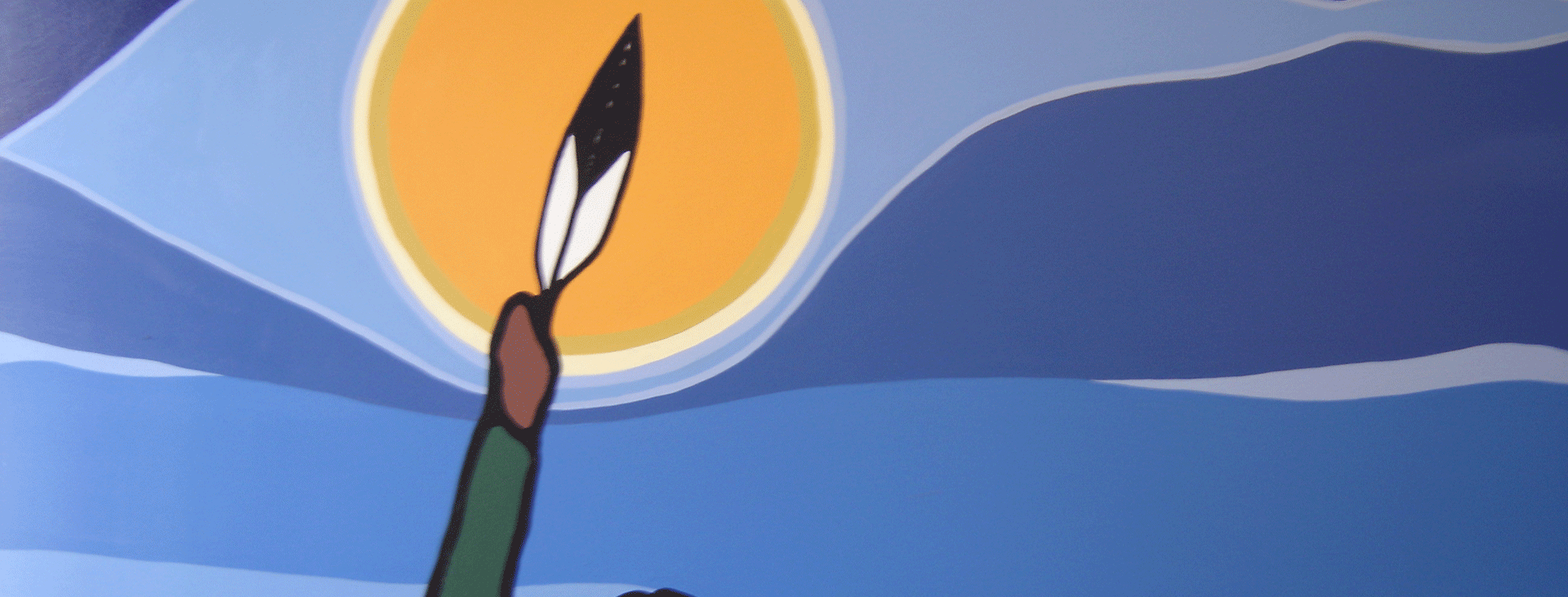 Excerpt of Indigenous art with feather and sun